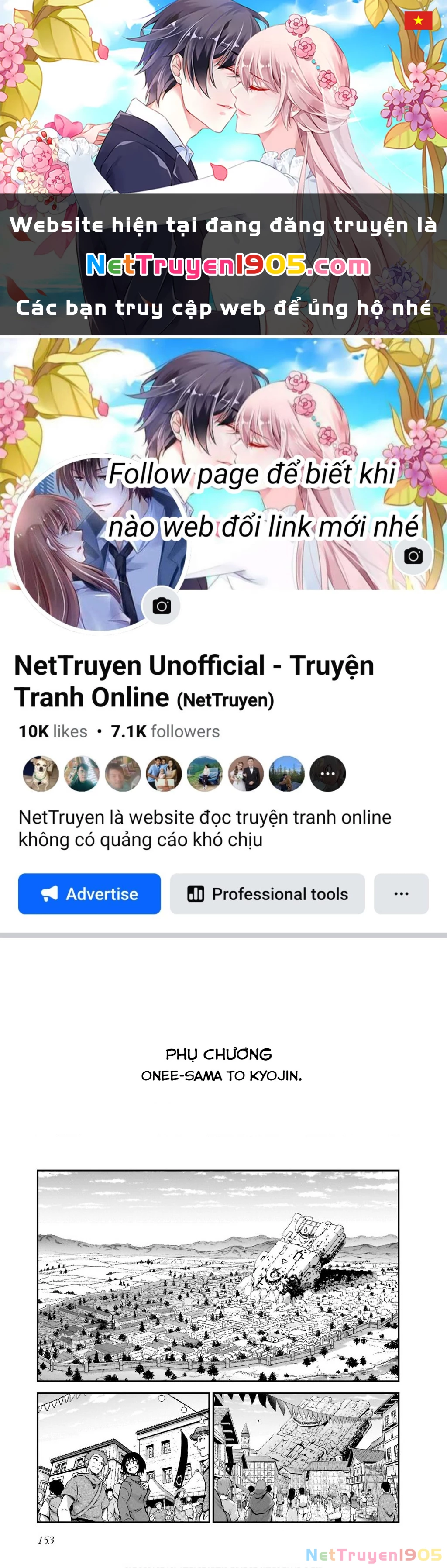 Chị Gái Tôi Và Người Khổng Lồ Chapter 22.5 - 1