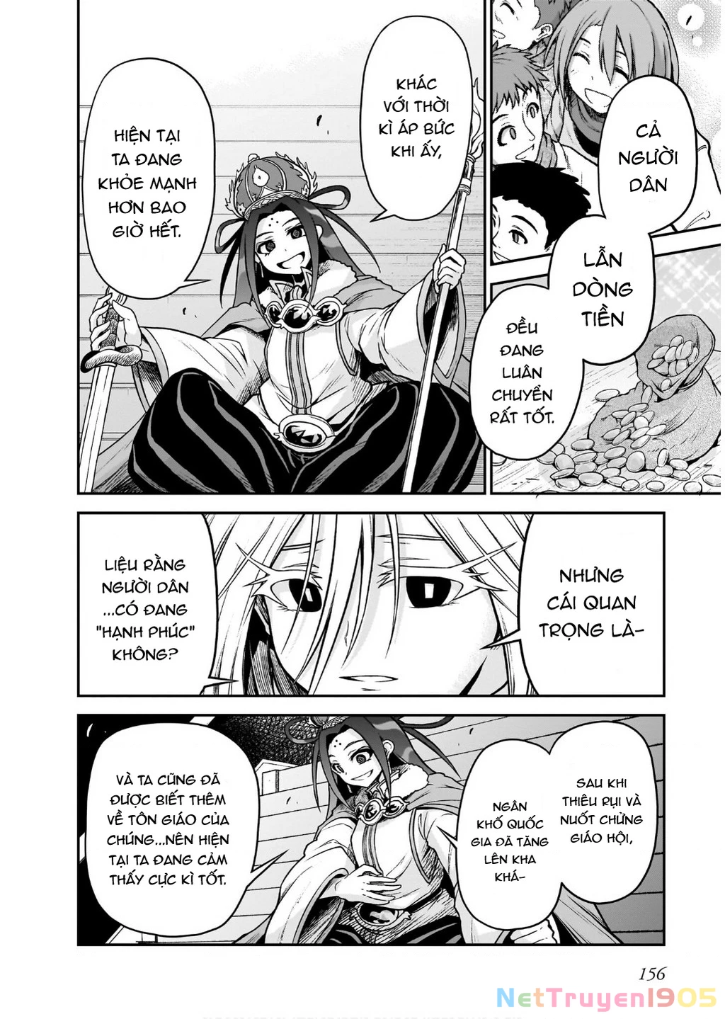 Chị Gái Tôi Và Người Khổng Lồ Chapter 22.5 - 4