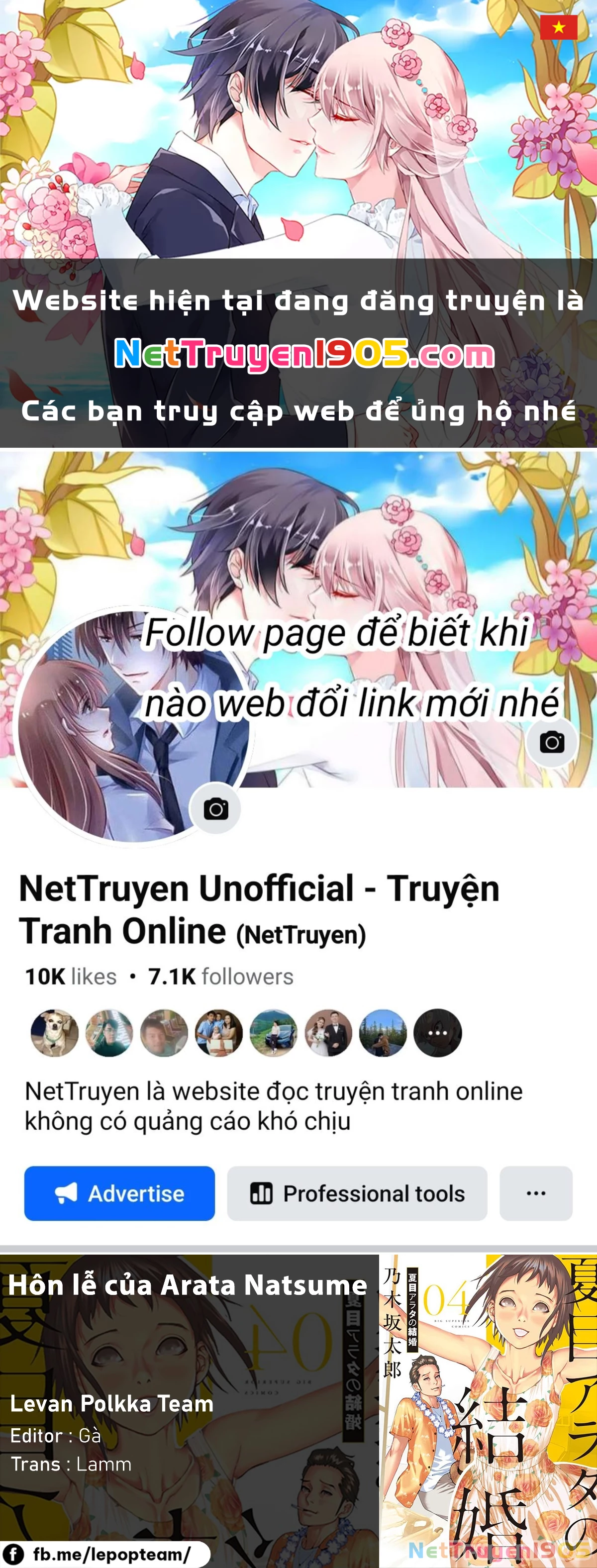 Đám Cưới Của Natsume Arata Chapter 30 - 1