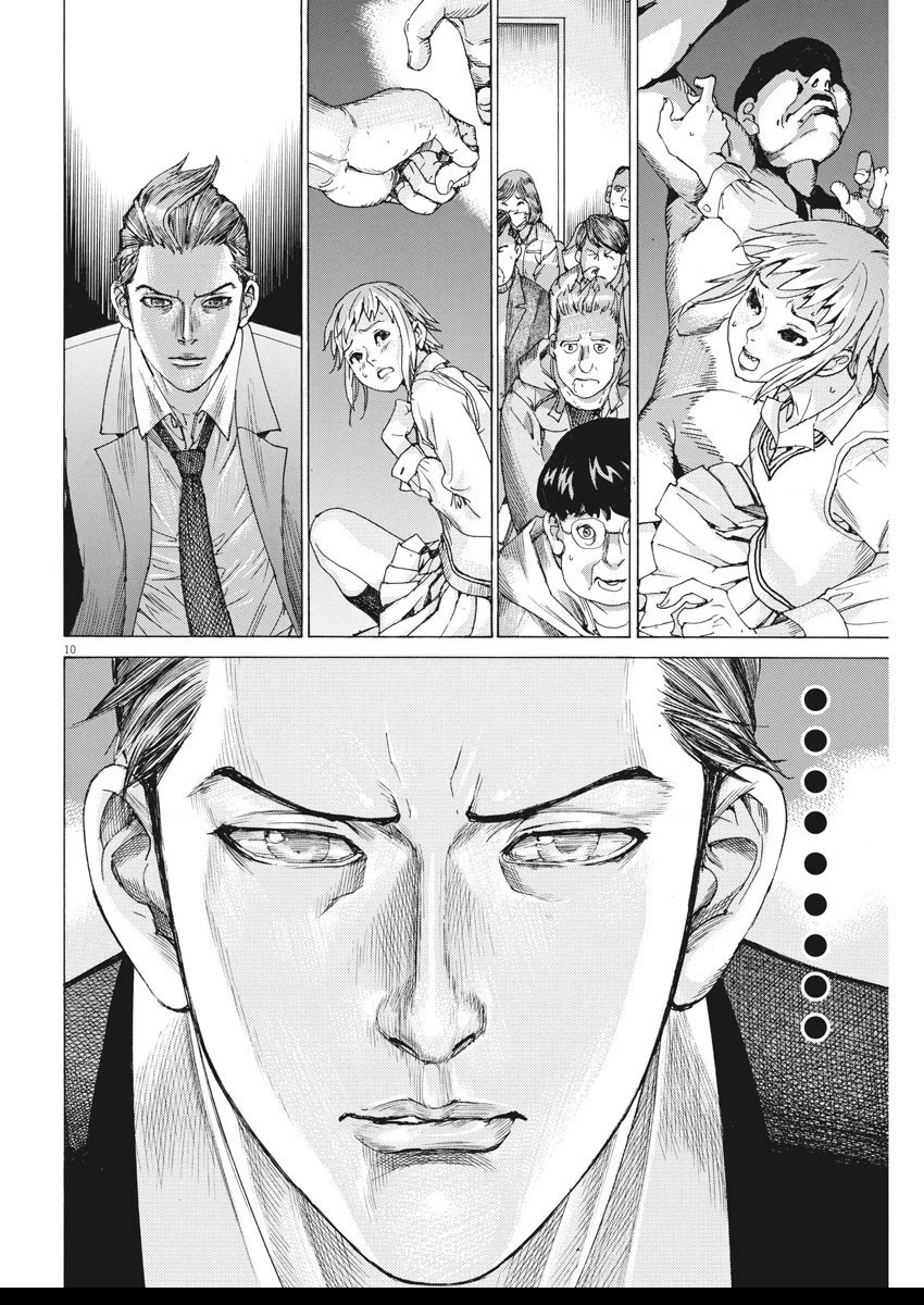 Đám Cưới Của Natsume Arata Chapter 30 - 11