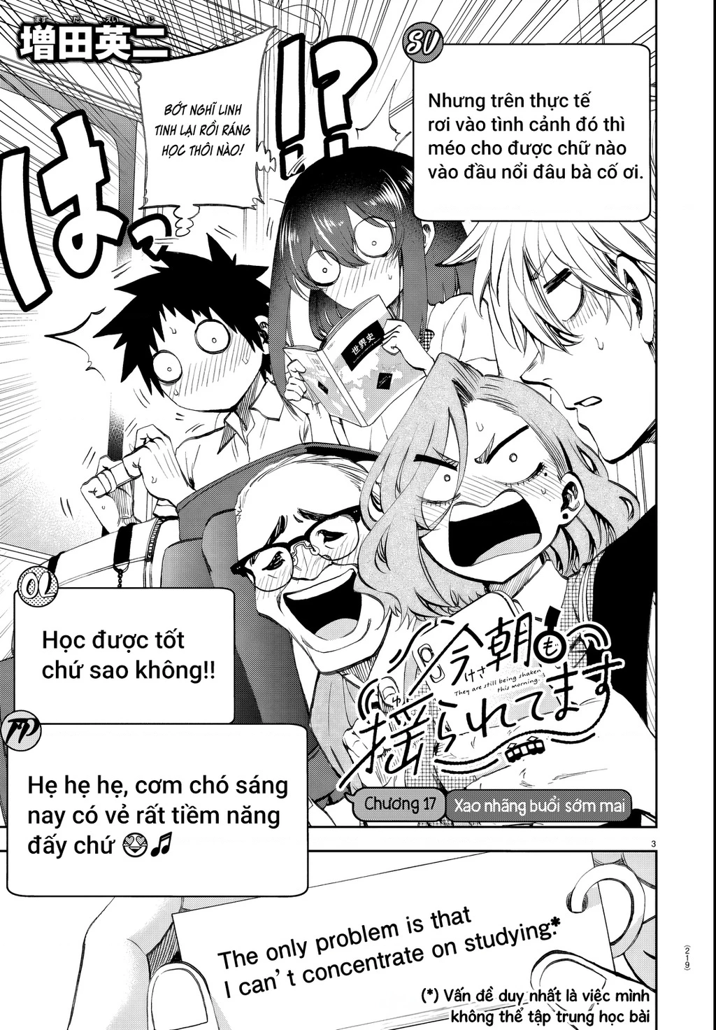 Thình Thịch Mỗi Sớm Mai Chapter 17 - 3