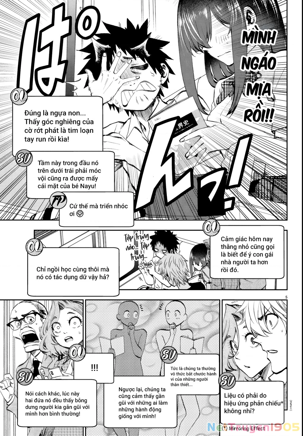 Thình Thịch Mỗi Sớm Mai Chapter 17 - 5