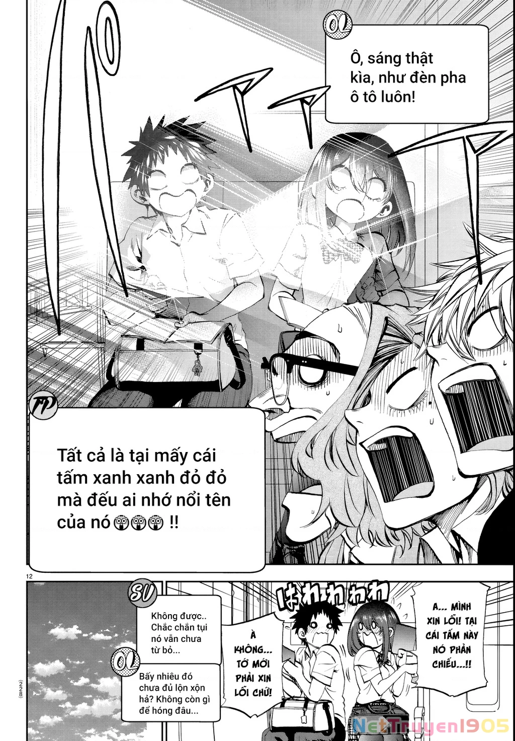 Thình Thịch Mỗi Sớm Mai Chapter 17 - 12