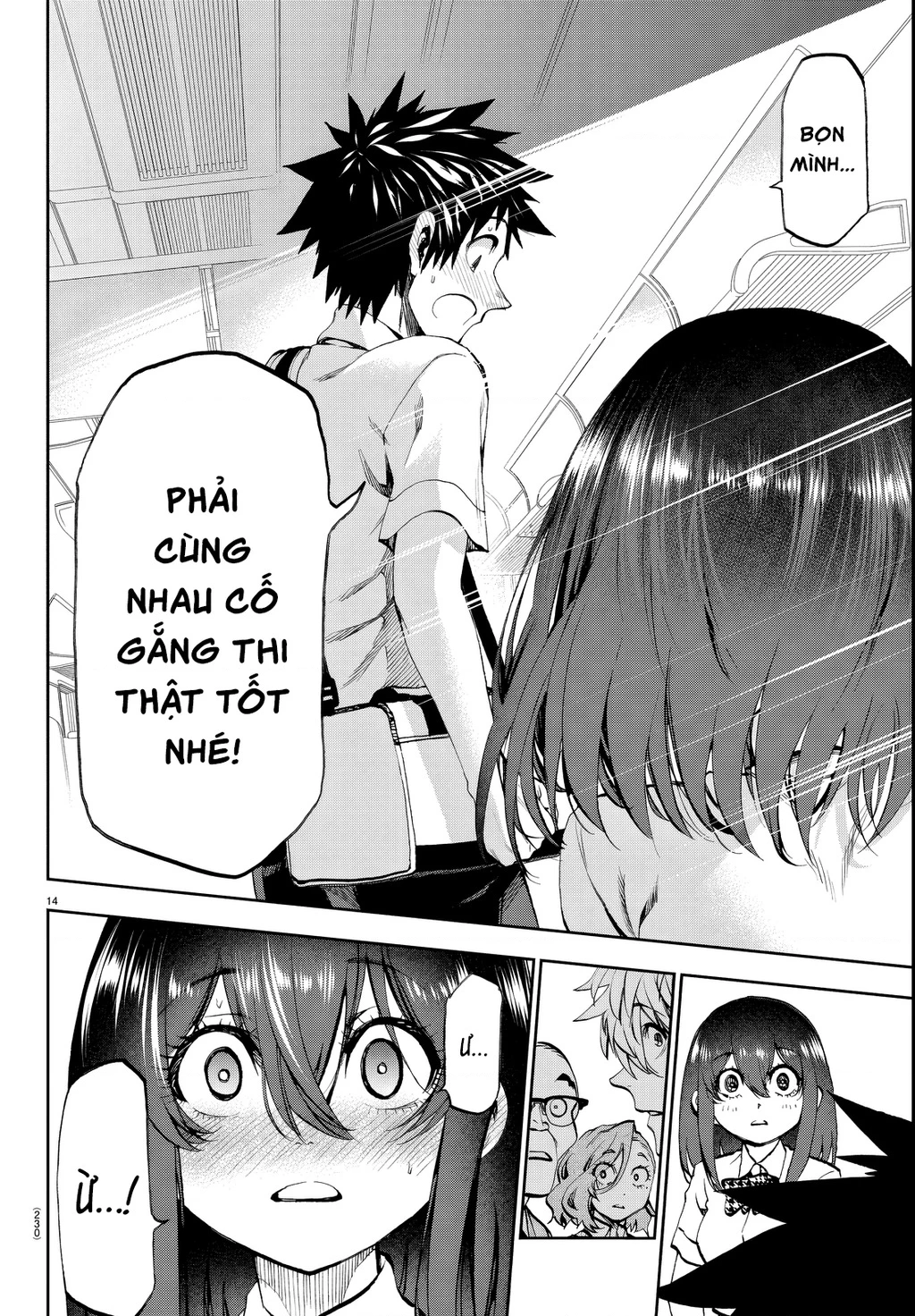 Thình Thịch Mỗi Sớm Mai Chapter 17 - 14