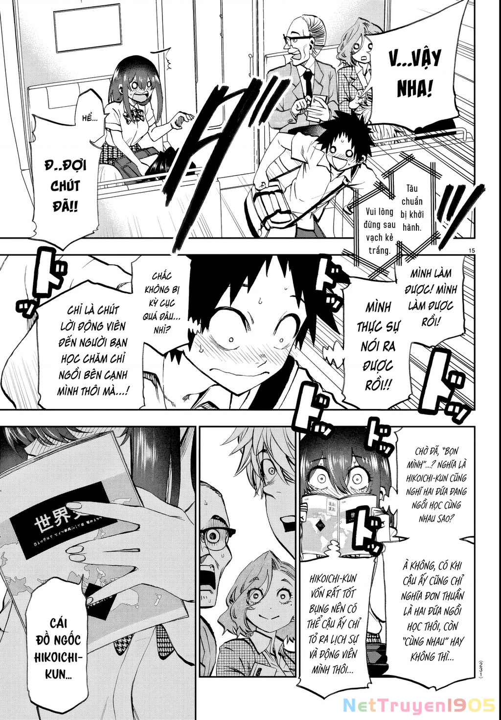 Thình Thịch Mỗi Sớm Mai Chapter 17 - 15