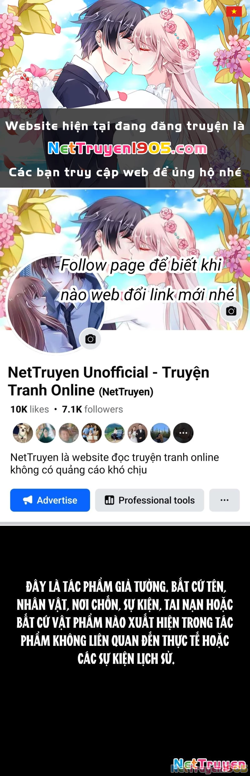 King Game Chapter 117 - 1