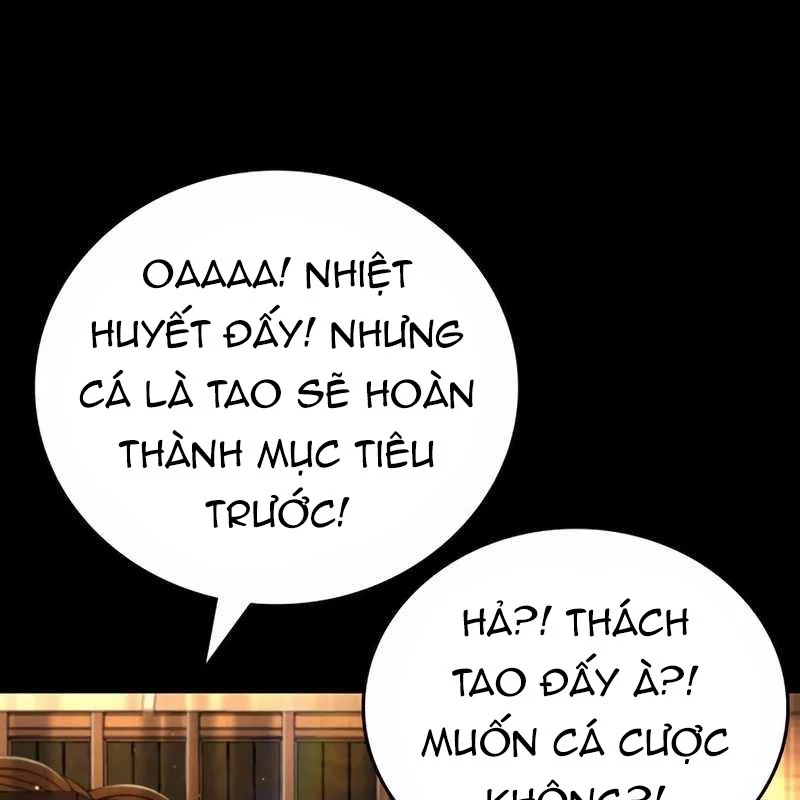 King Game Chapter 117 - 7