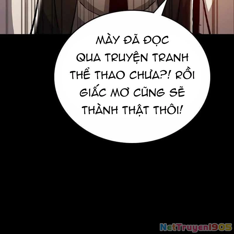 King Game Chapter 117 - 12