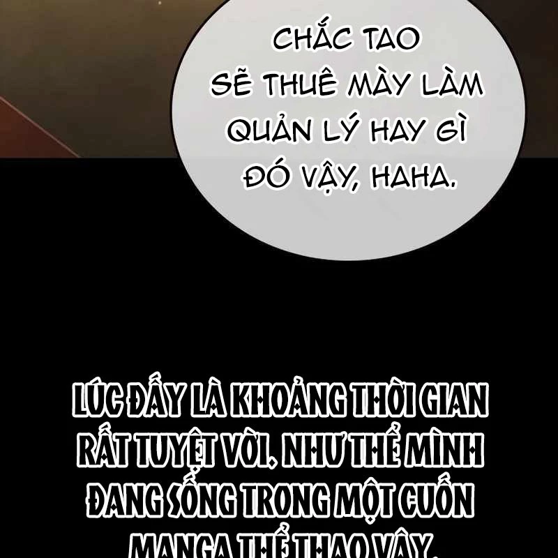 King Game Chapter 117 - 24