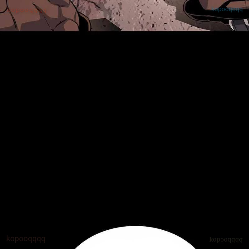 King Game Chapter 117 - 28