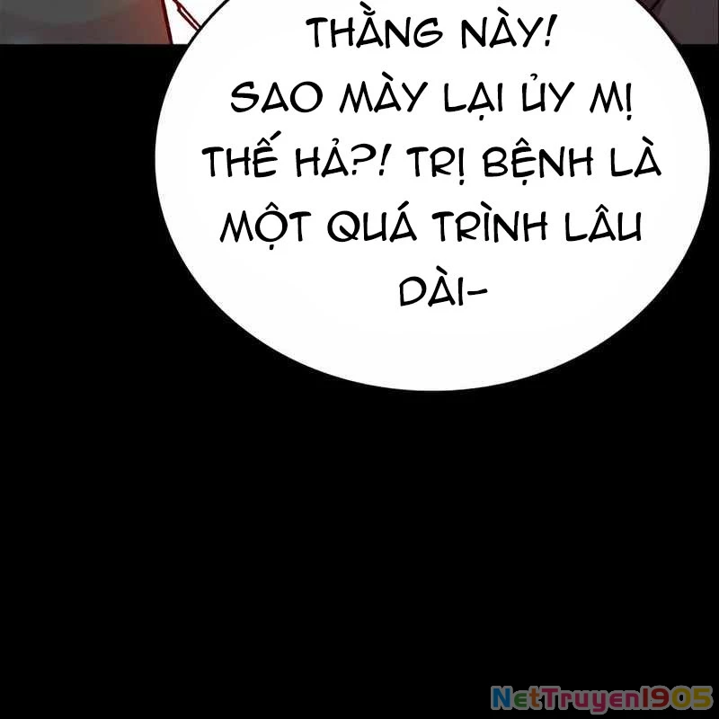 King Game Chapter 117 - 38