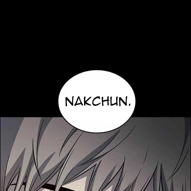 King Game Chapter 117 - 39