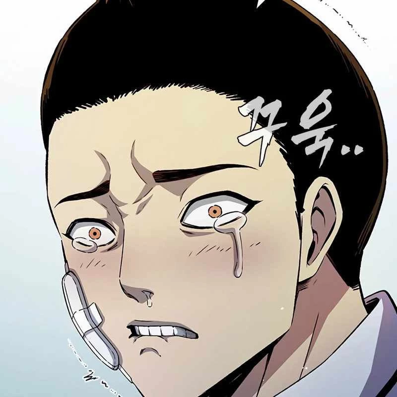 King Game Chapter 117 - 42