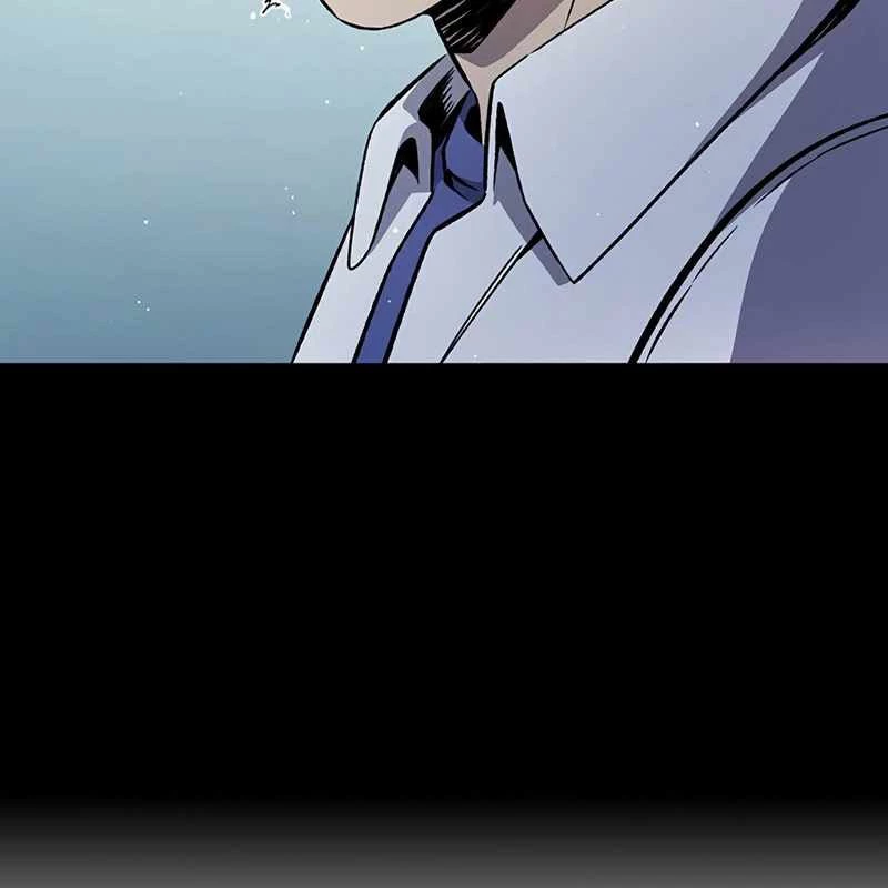 King Game Chapter 117 - 43