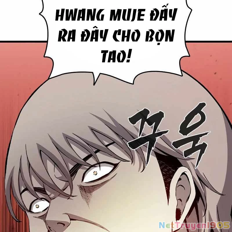 King Game Chapter 117 - 47