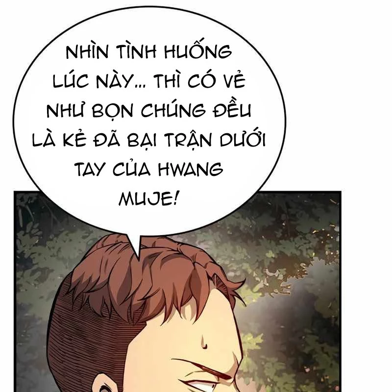 King Game Chapter 117 - 54