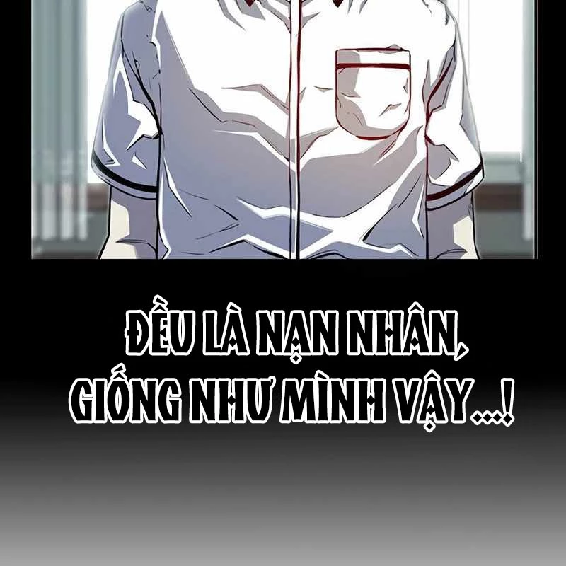 King Game Chapter 117 - 63