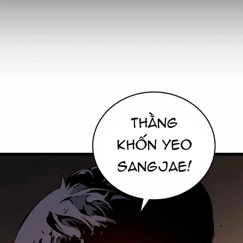 King Game Chapter 117 - 64