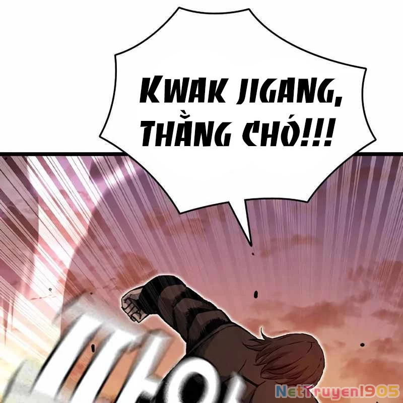 King Game Chapter 117 - 73