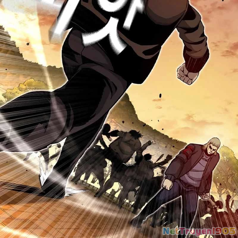 King Game Chapter 117 - 74