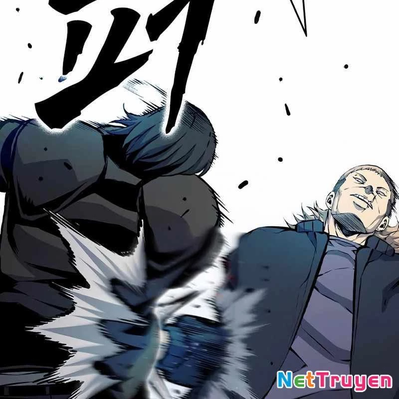 King Game Chapter 117 - 101