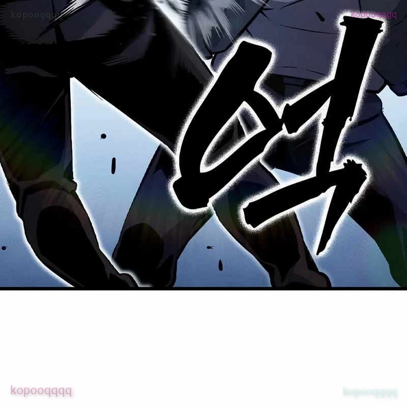 King Game Chapter 117 - 102