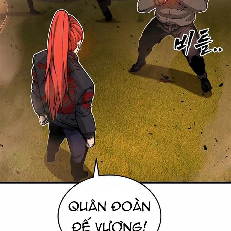 King Game Chapter 117 - 104