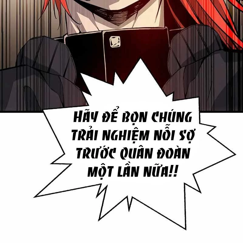 King Game Chapter 117 - 107