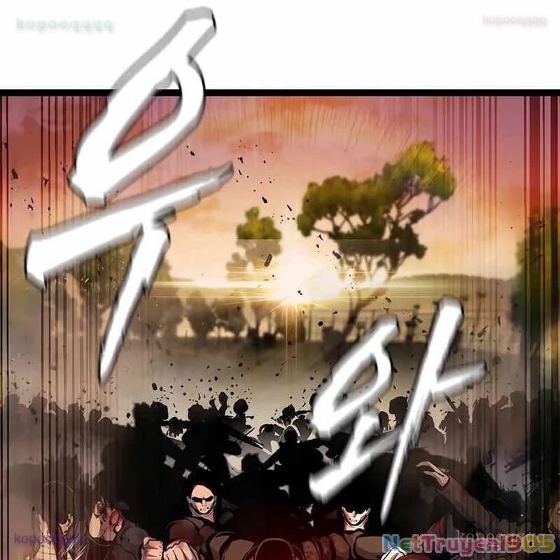 King Game Chapter 117 - 109