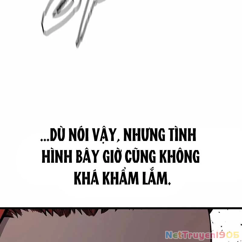 King Game Chapter 117 - 112