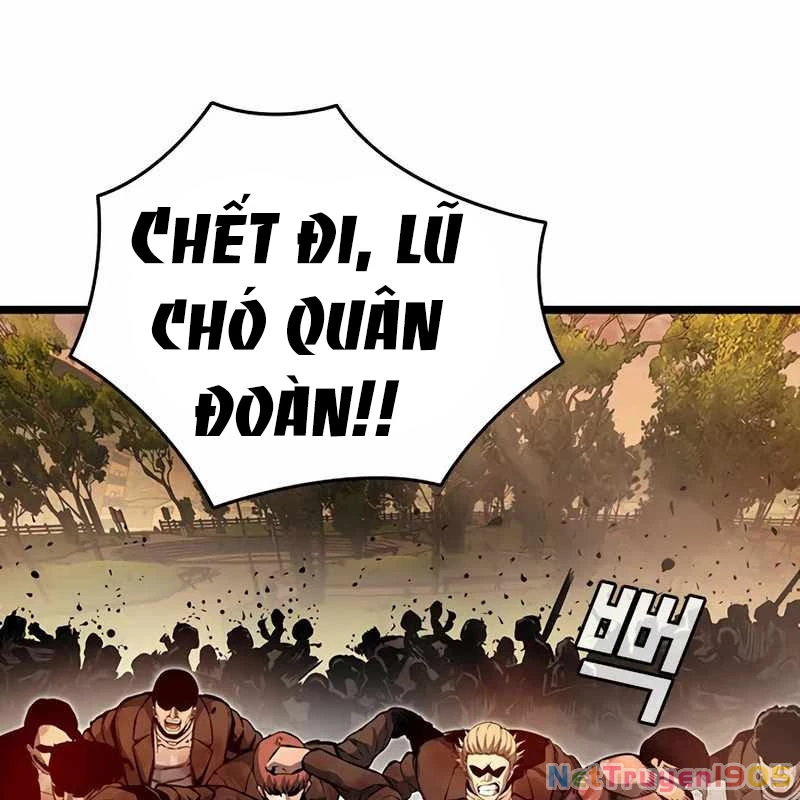 King Game Chapter 117 - 117