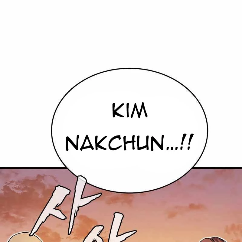 King Game Chapter 117 - 124