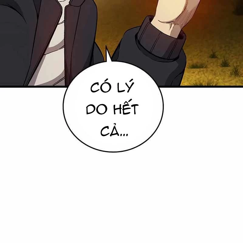 King Game Chapter 117 - 132