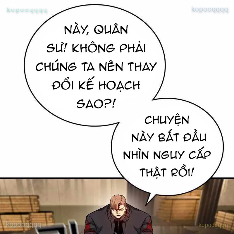 King Game Chapter 117 - 147