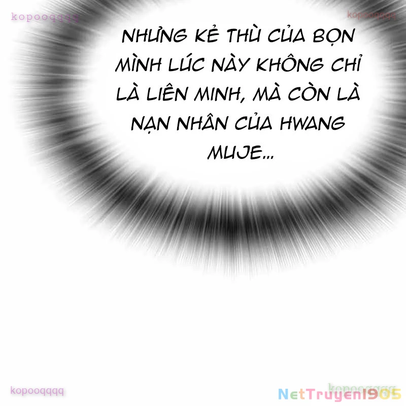 King Game Chapter 117 - 154