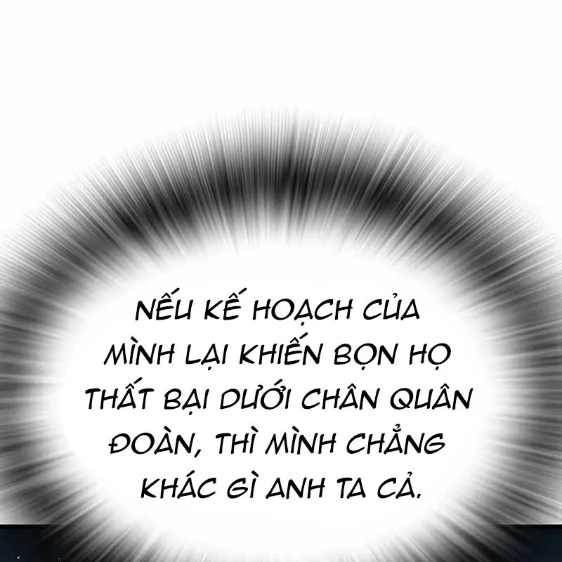 King Game Chapter 117 - 155