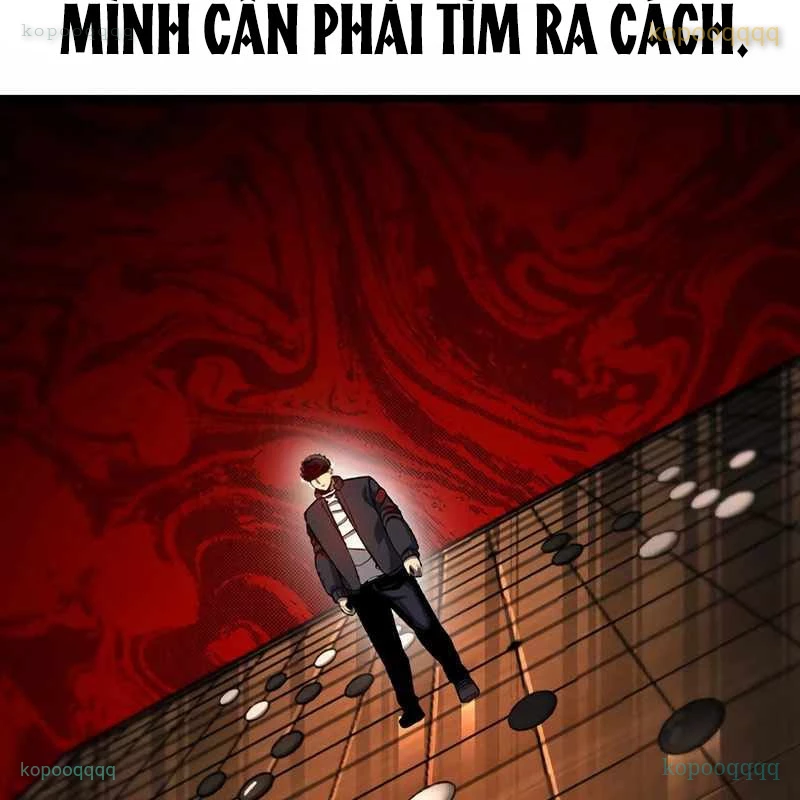 King Game Chapter 117 - 159