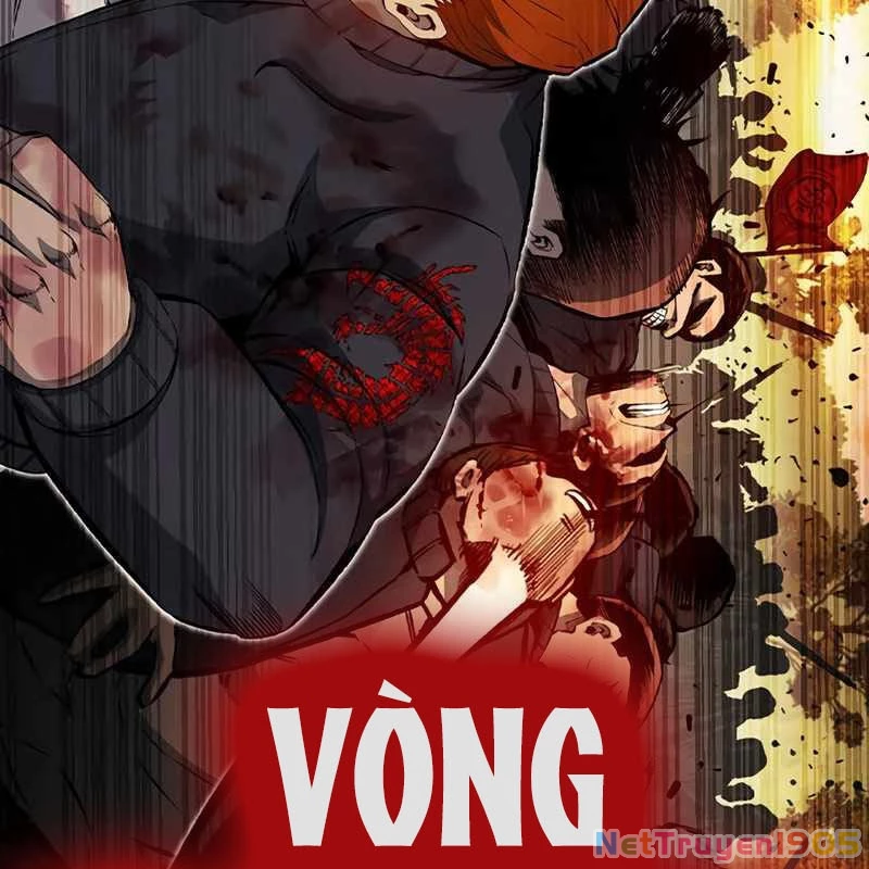 King Game Chapter 117 - 164