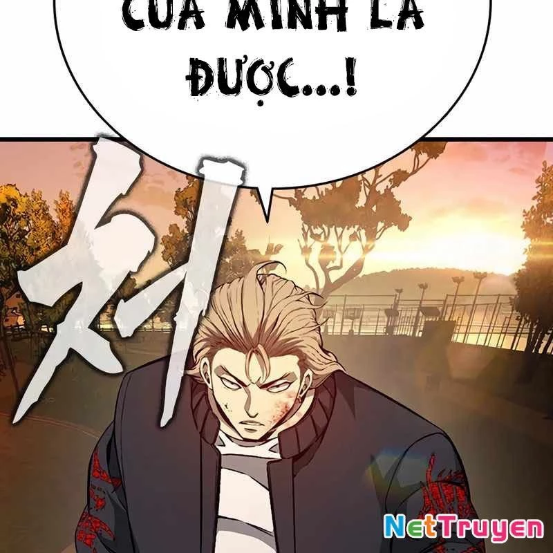 King Game Chapter 117 - 171