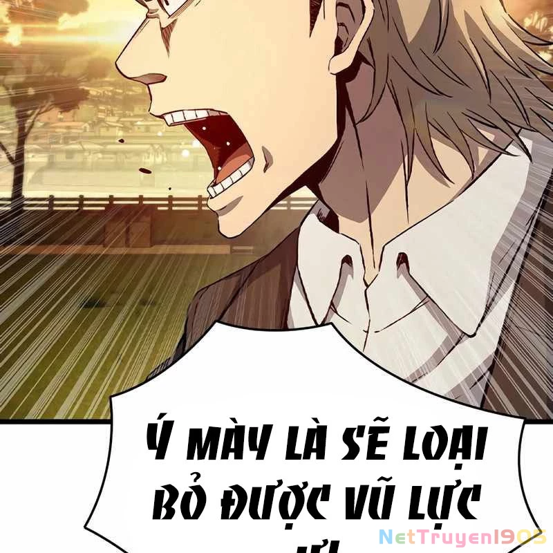 King Game Chapter 117 - 177