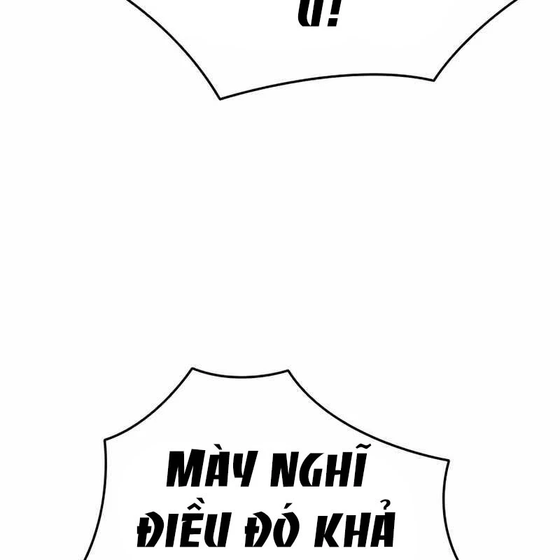 King Game Chapter 117 - 178