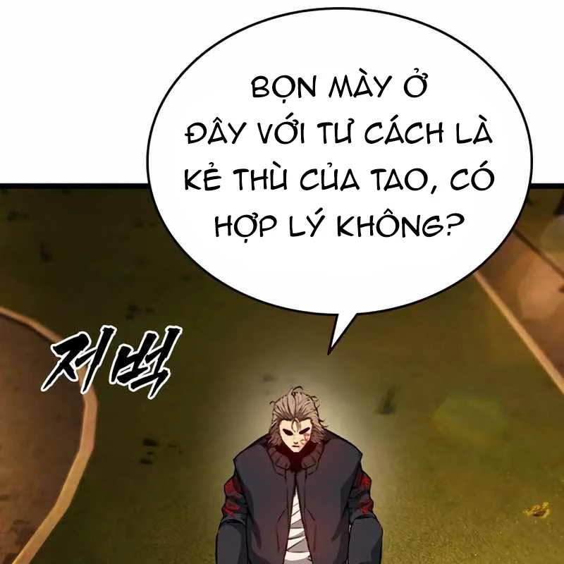 King Game Chapter 117 - 184