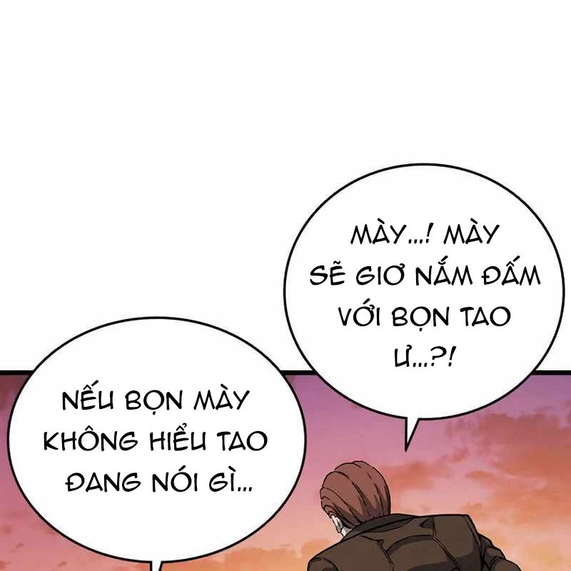 King Game Chapter 117 - 197