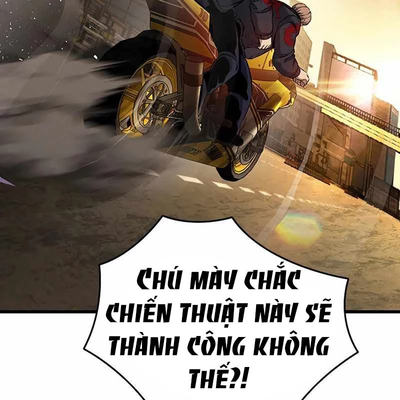 King Game Chapter 117 - 205