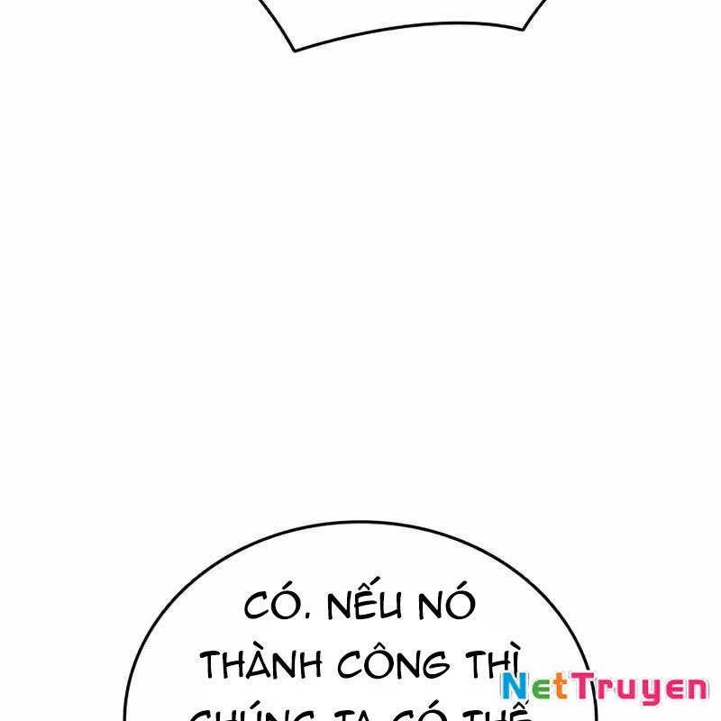 King Game Chapter 117 - 206