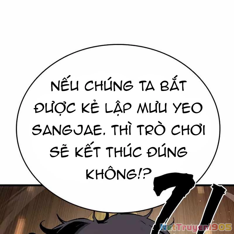 King Game Chapter 117 - 209