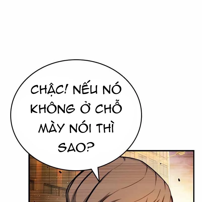 King Game Chapter 117 - 212