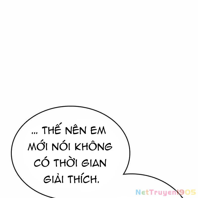 King Game Chapter 117 - 214