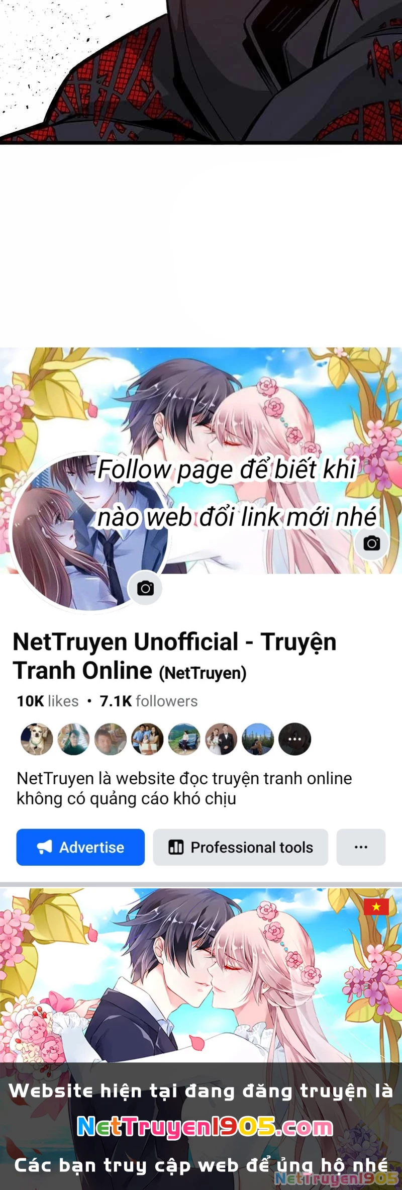 King Game Chapter 117 - 228