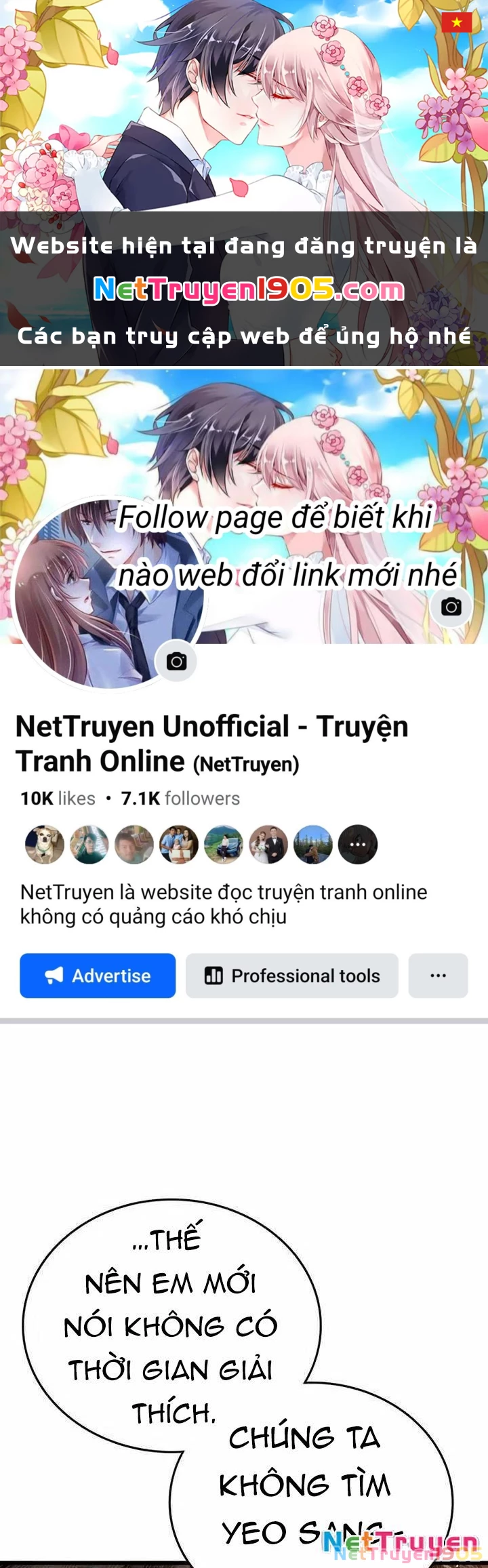 King Game Chapter 118 - 1